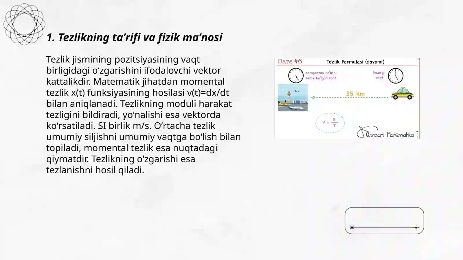 Tezlik 3