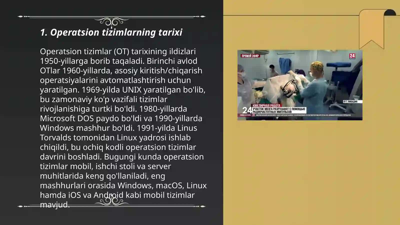 Operatsion sistemalar 3