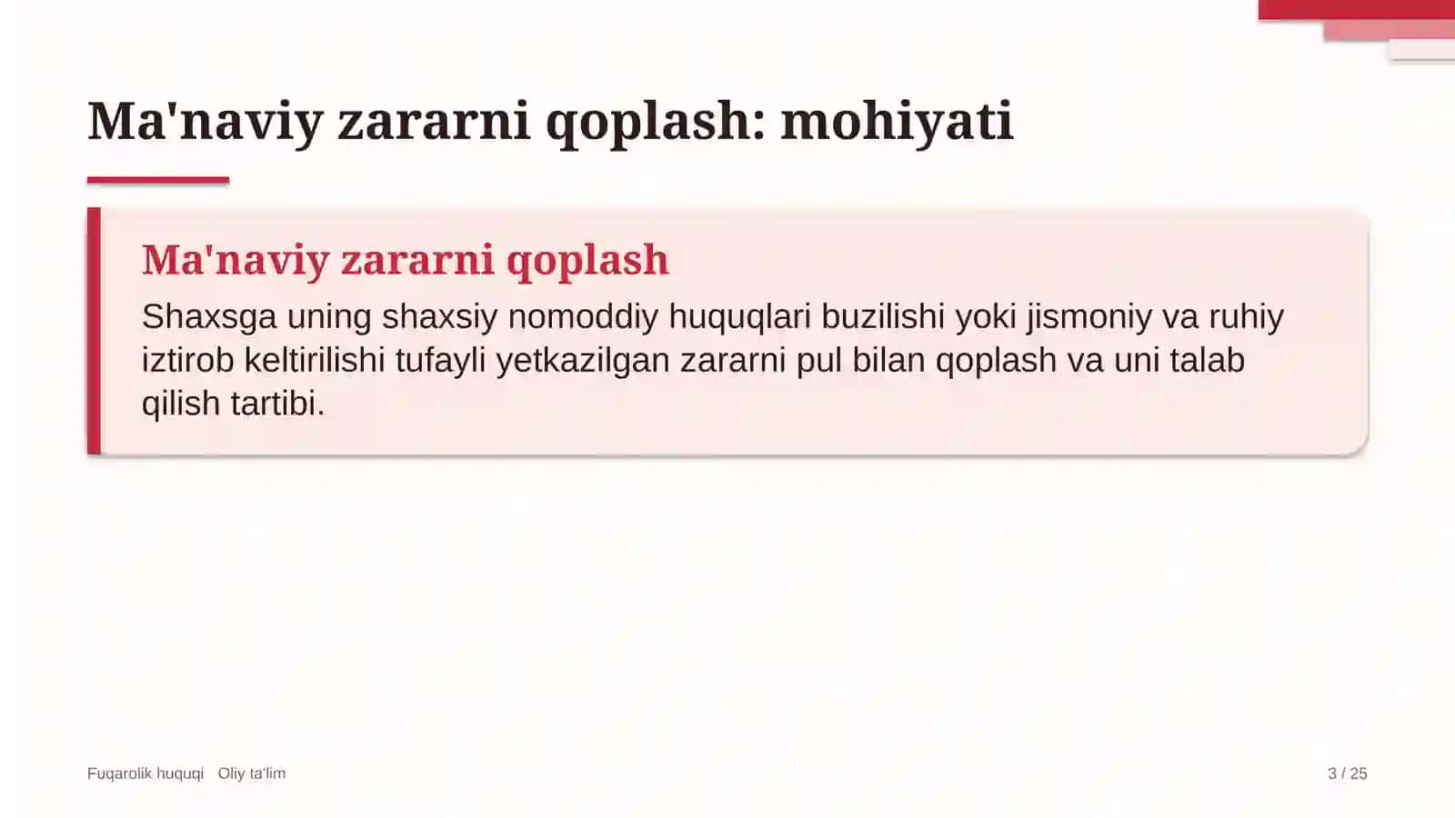 Gaz-kimyo majmualarida ma'naviy zararni qoplash 3