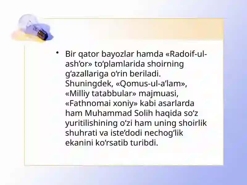 Muhammad Solihning “Shayboniynoma” asariga sharh 3