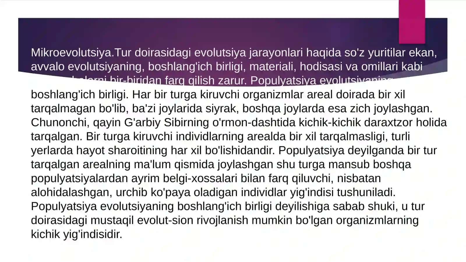 Mikroevolutsiya 3