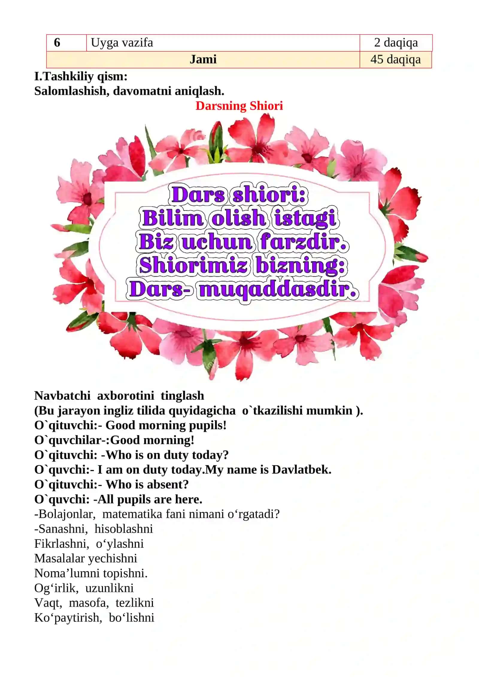 Hajm va hajm birliklari 1-sinflar uchun Matematika fanidan dars ishlanmasi 3