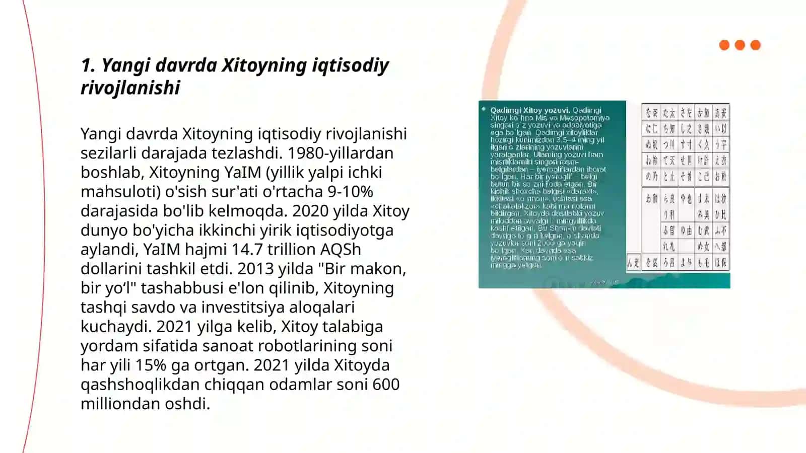 Yangi davrda xitoy 3