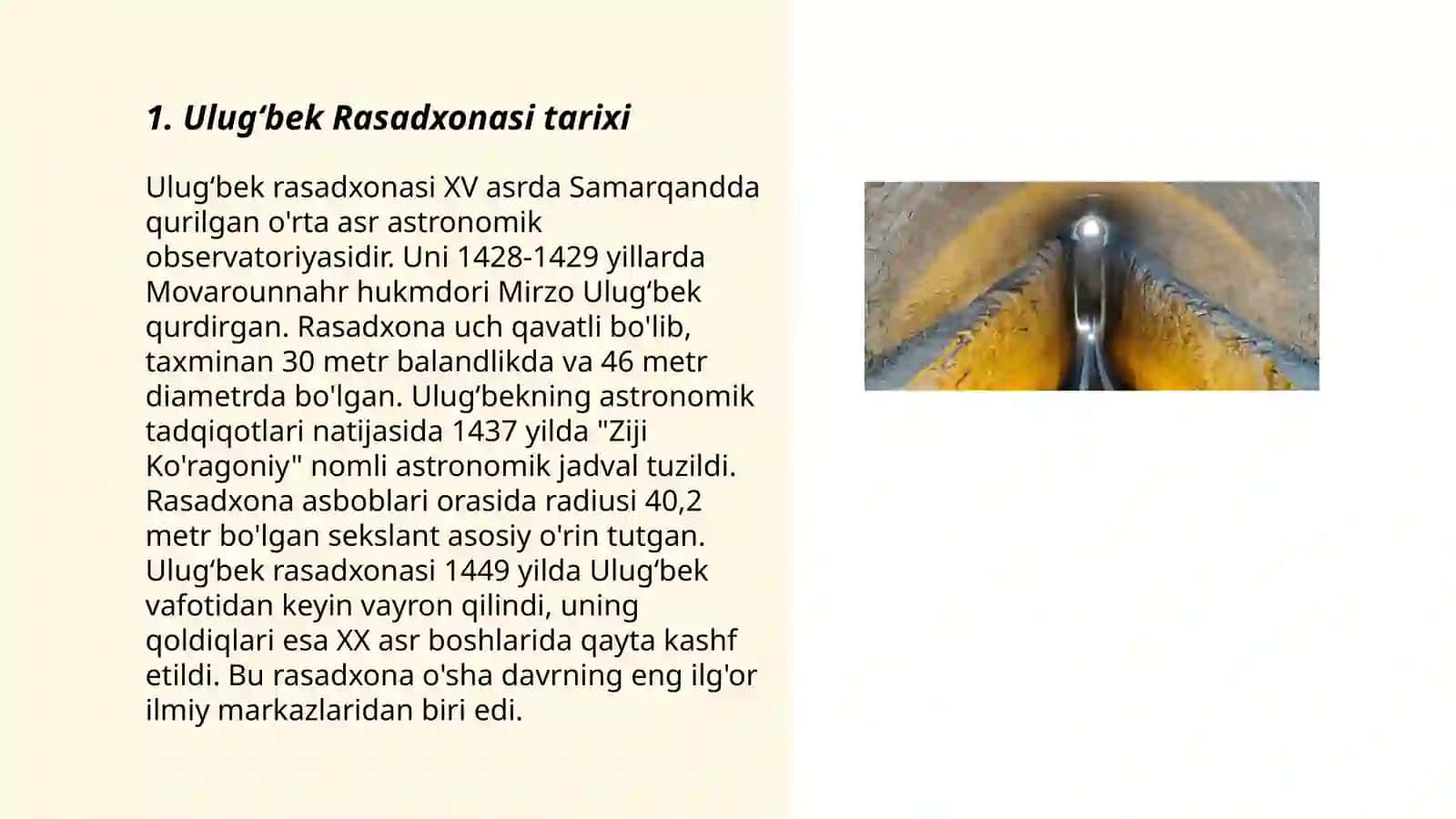 Ulugʻbek Rasadxonasi 3