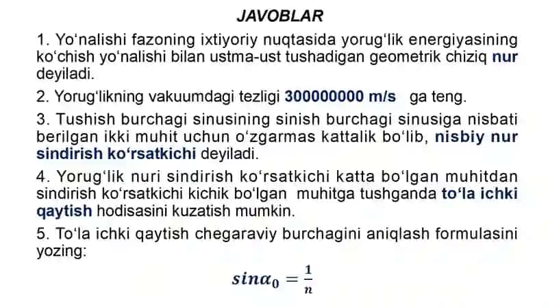Fizik diktant 3