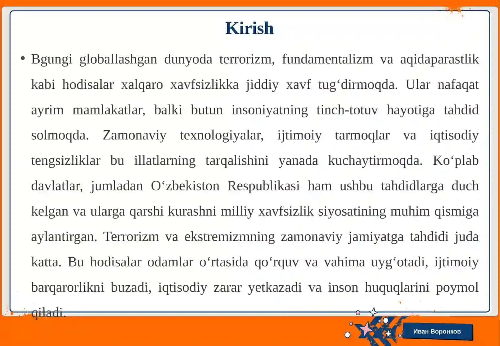 Terrorizm, fundamantalizm, aqidaparastlik tushunchalari.ppt 3