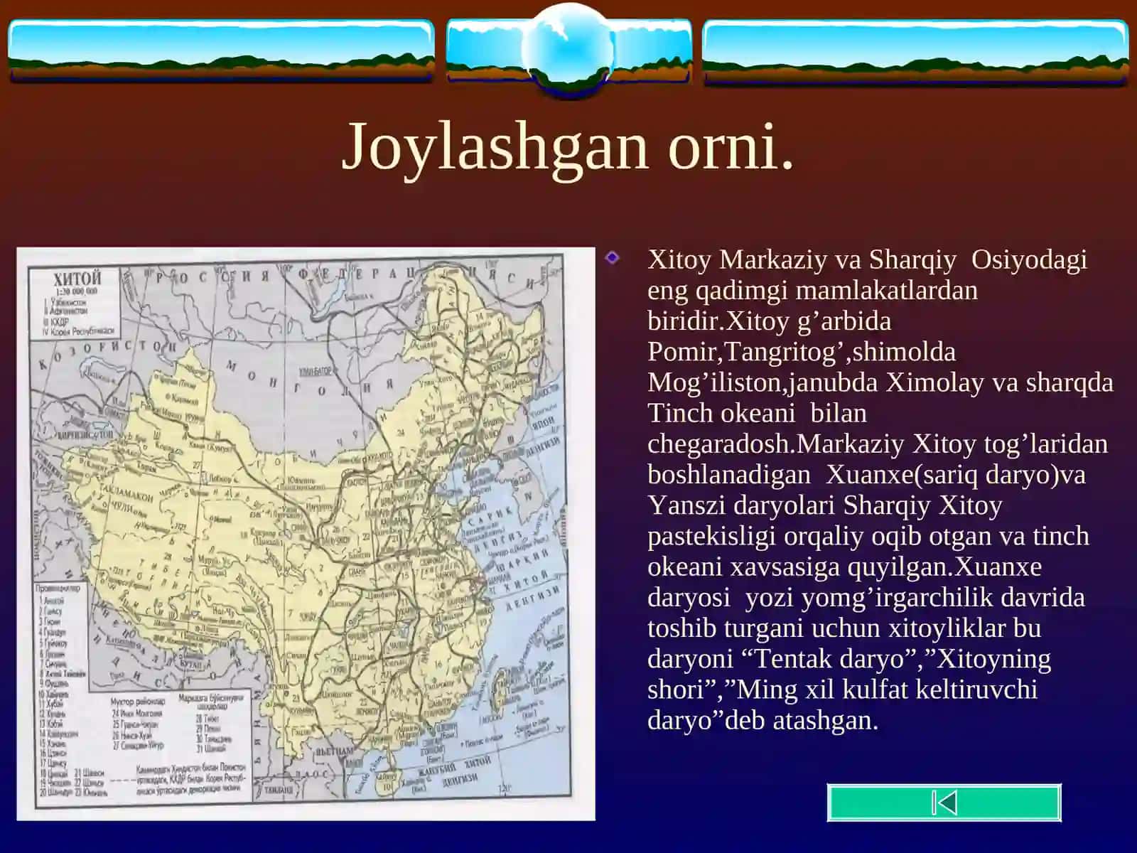 Qadimgi Xitoyning ijtimoiy ahvoli 3