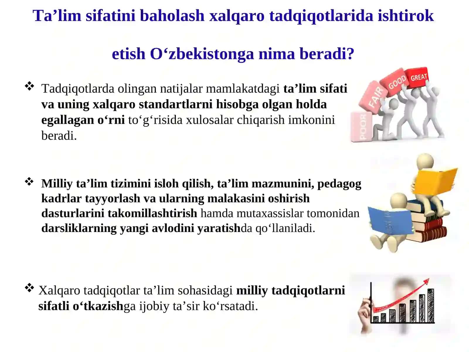 Xalqaro baholash dasturlarining ahamiyati 3
