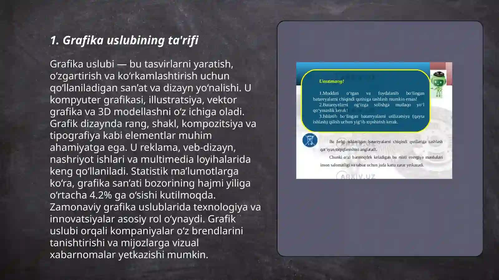 Grafika uslub va uning turlari 3