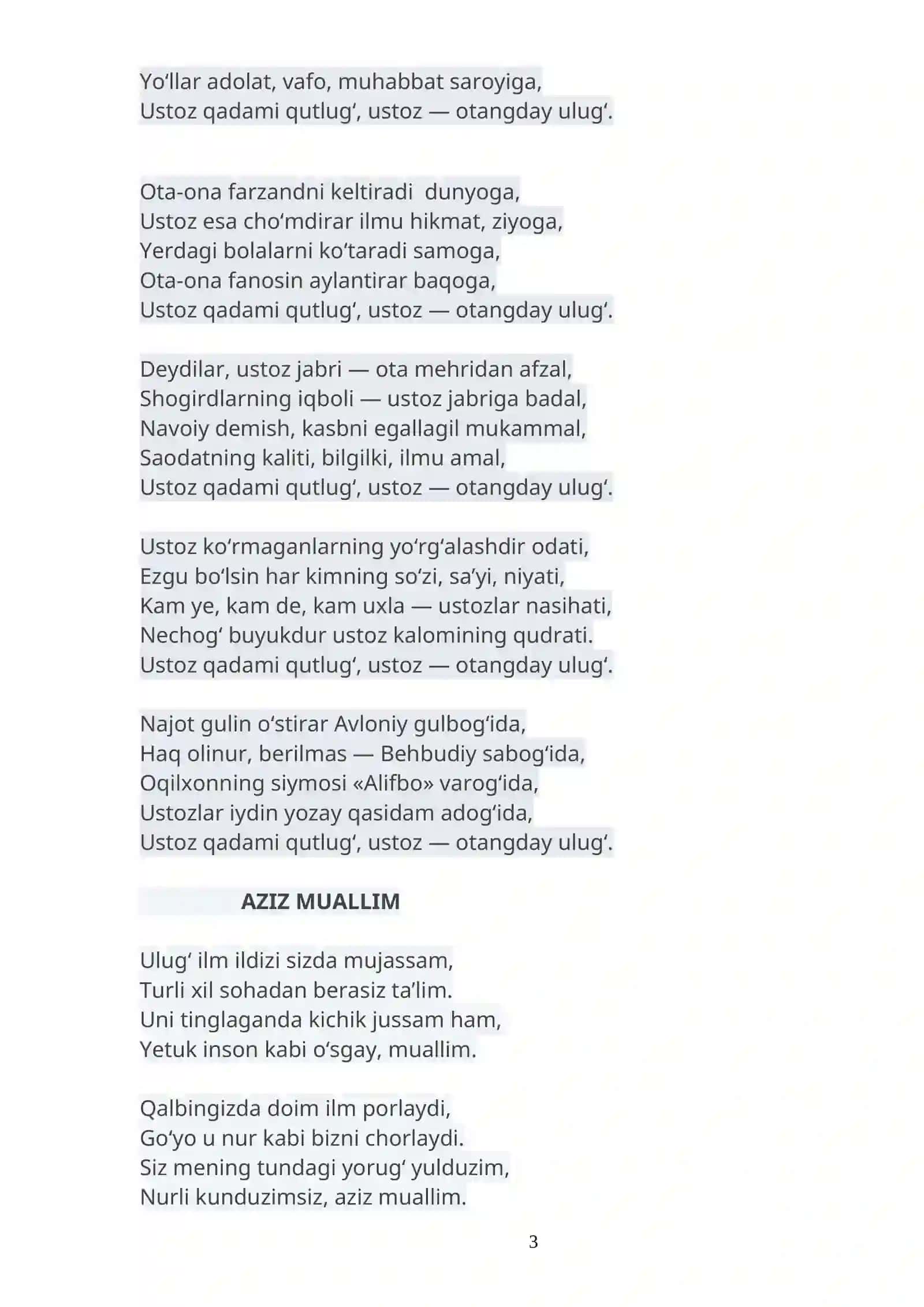 Ustoz haqida she rlar 3