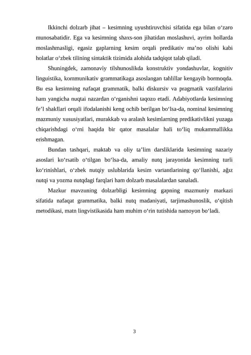 Kesim-gap markazi va uning uyushtiruvchisi 3