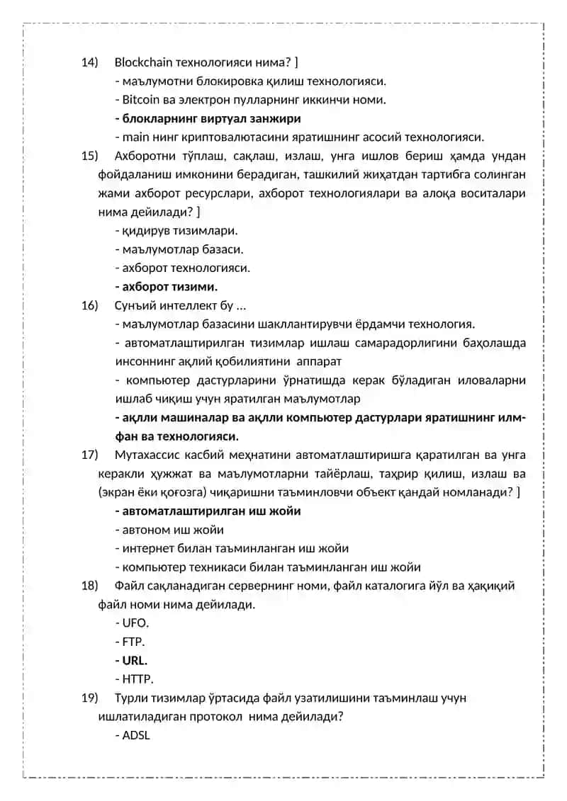 ARGOS JAVOBLARI AXBOROT KOMMUNIKATSIDAN 3