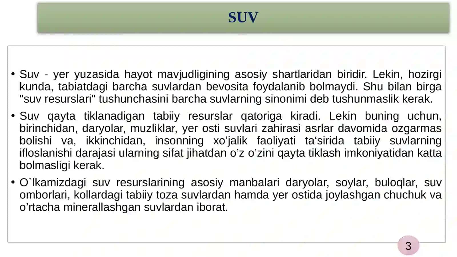 SUV 3
