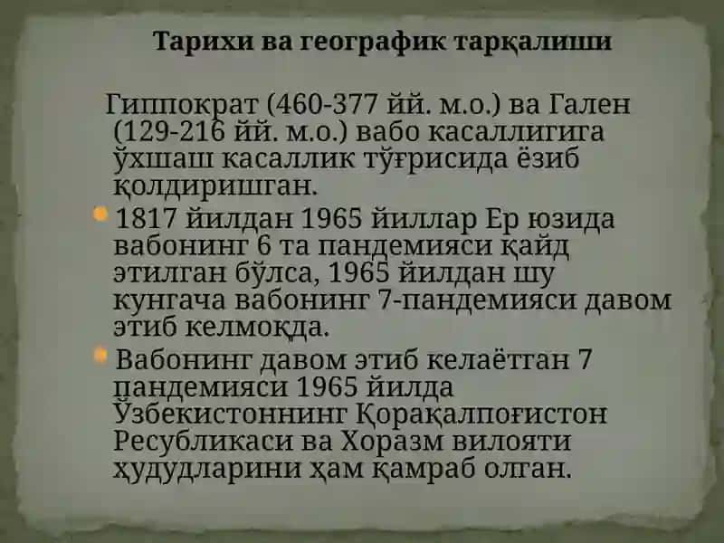 Vabo 3