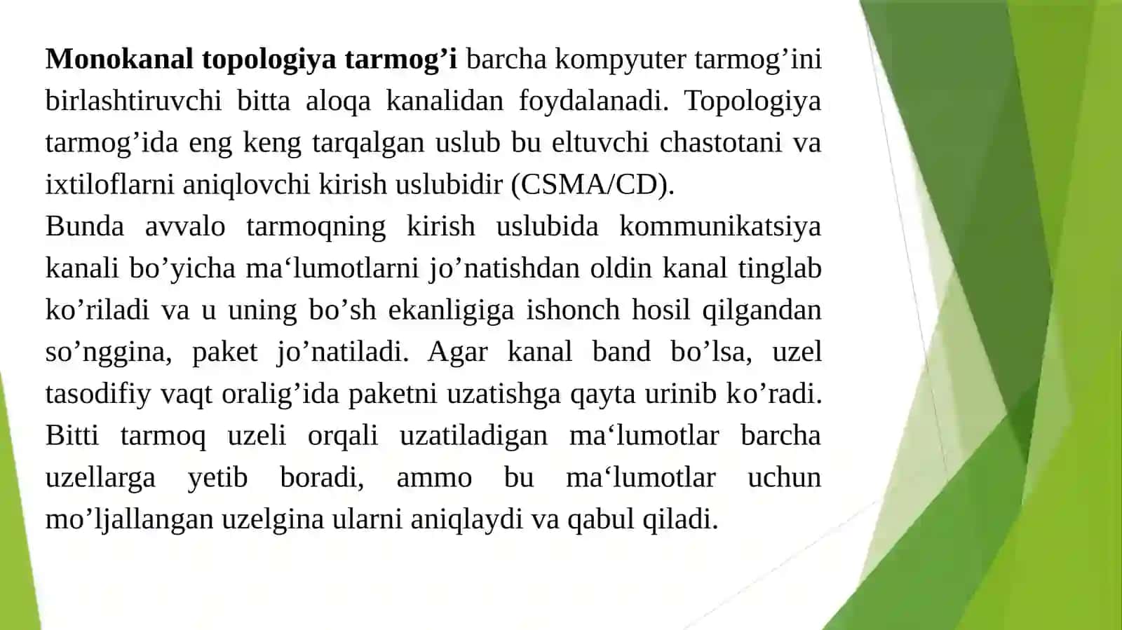 Lokal tarmoq topologiyasi 3
