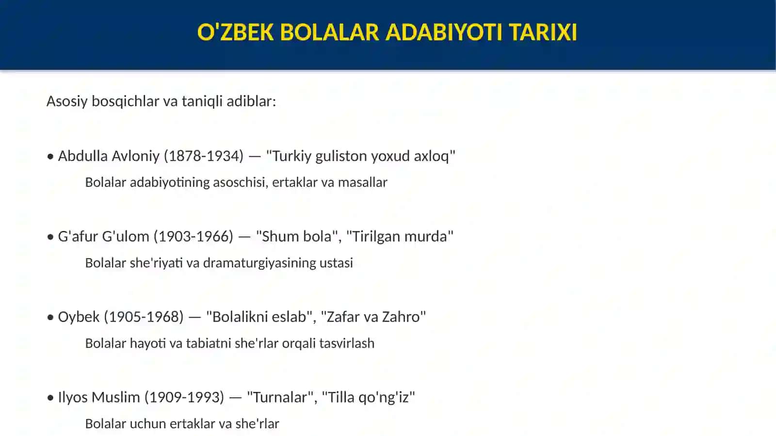 O'zbek bolalar adabiyoti 3