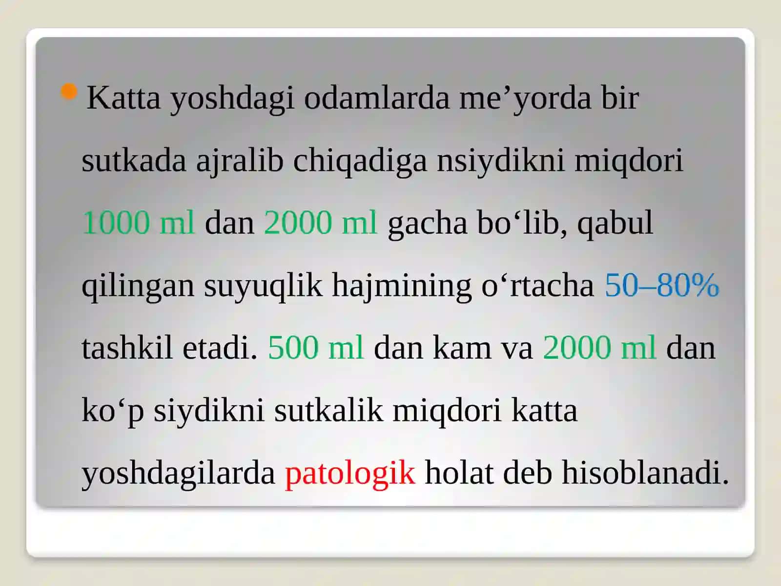 Siydik biokimyosi 3