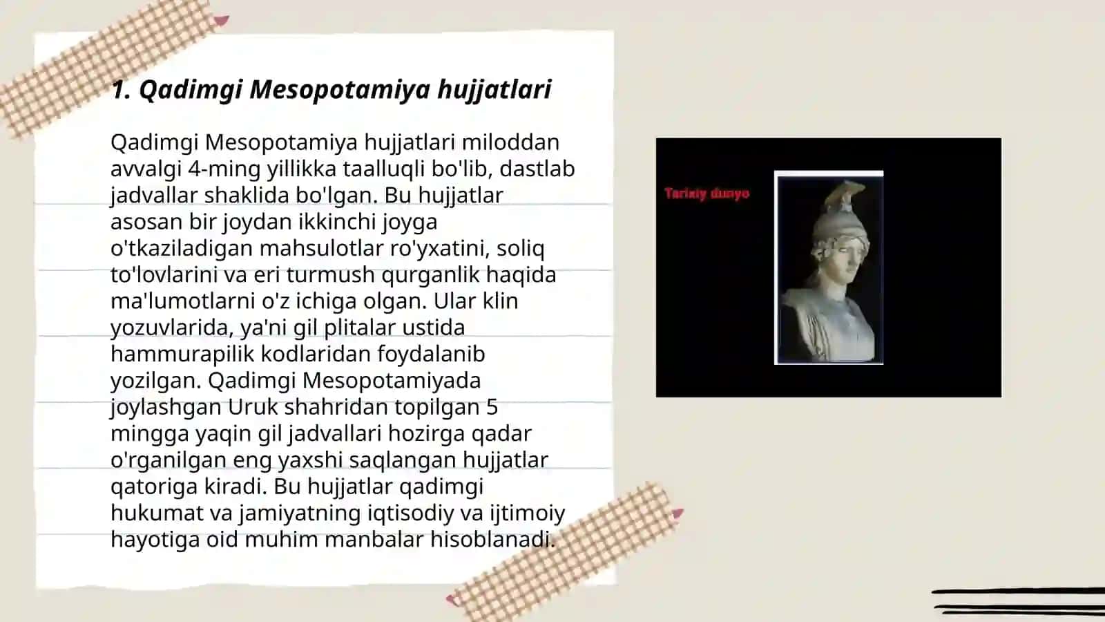 Qadimgi dunyo arxivlari 3