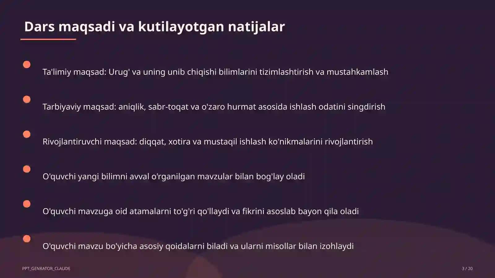 Urug' va uning unib chiqishi (5-sinf) 3