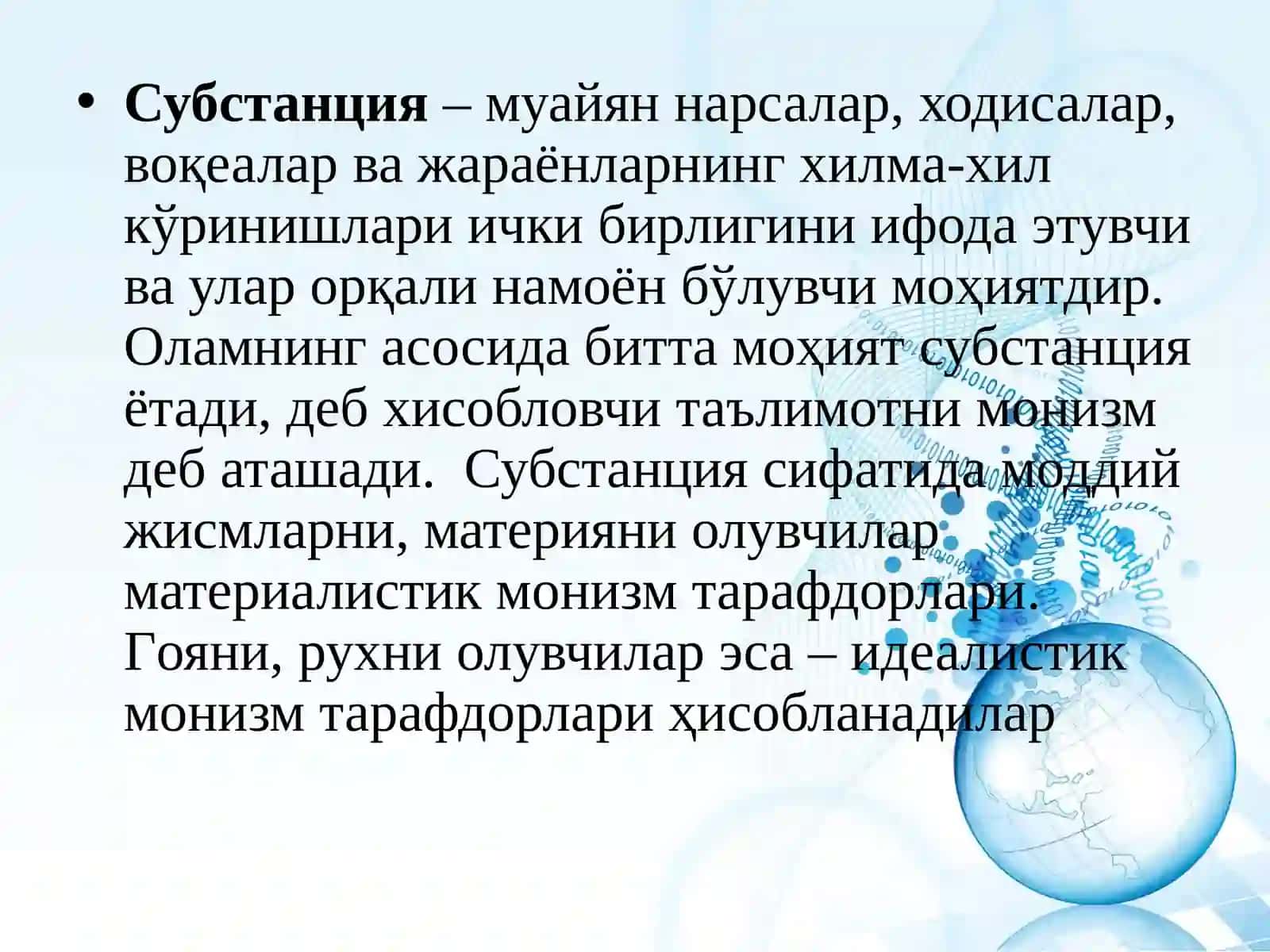 Borliq falsafasi (Ontologiya). Rivojlanish falsafasi. Bilish falsafasi 3
