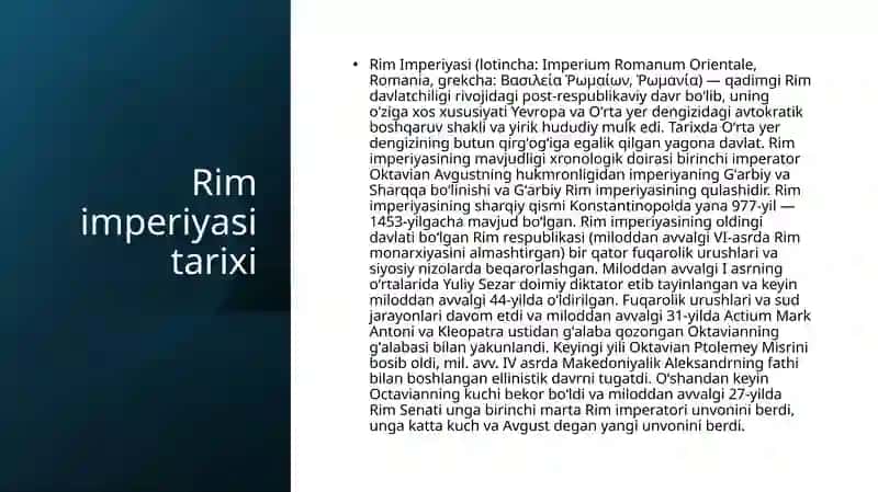 Rim imperiyasi 3