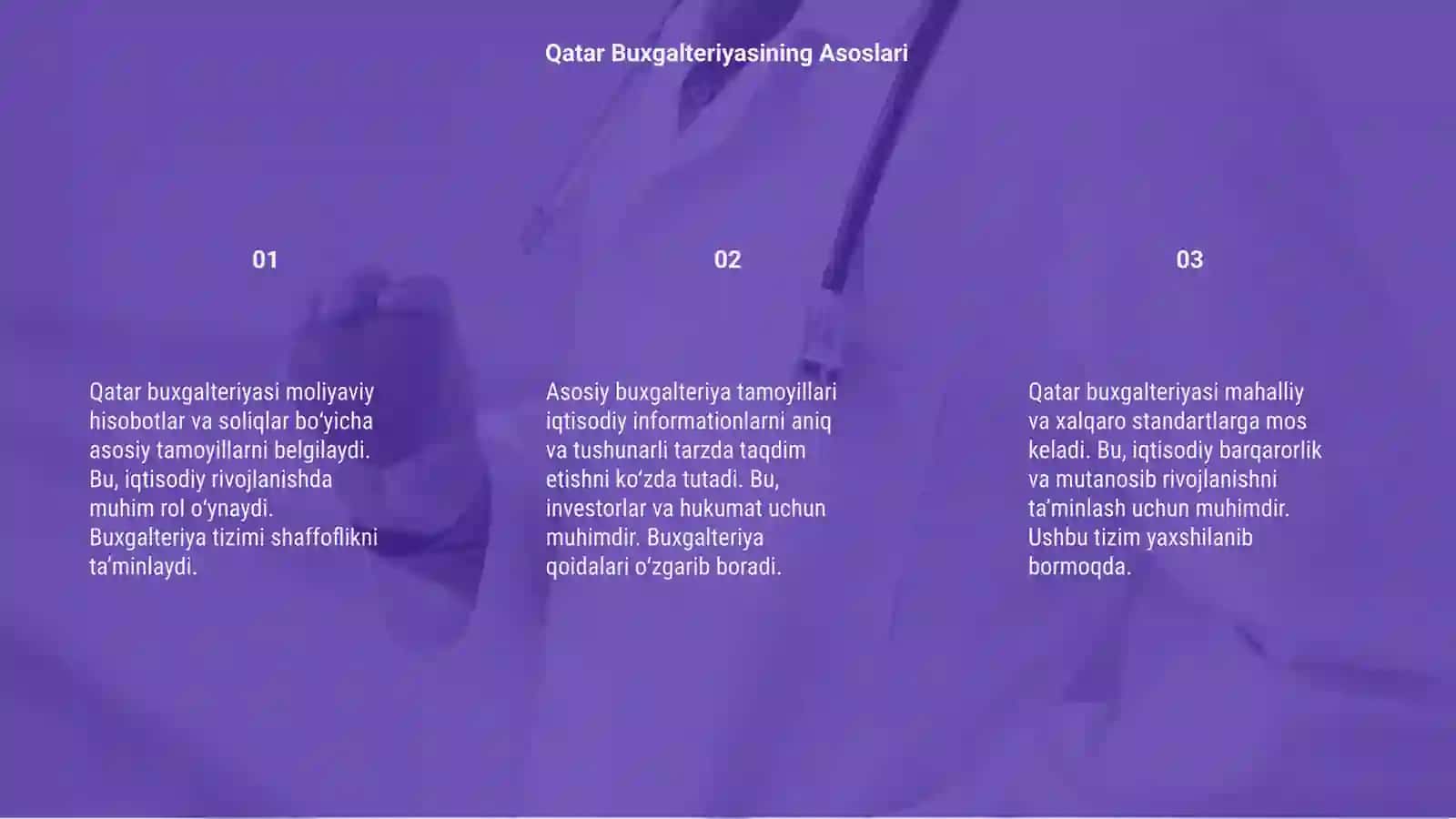 Qatar buxgalteriyasi 3