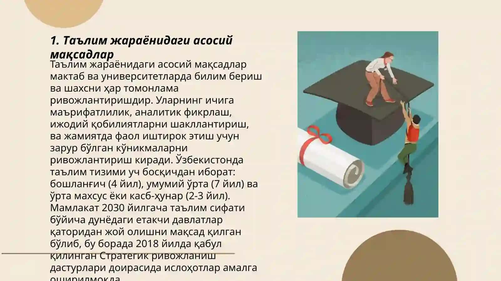 Ta'lim jarayonining mohiyati 3