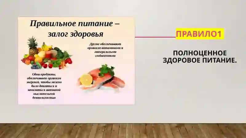 Имунная система человека 3