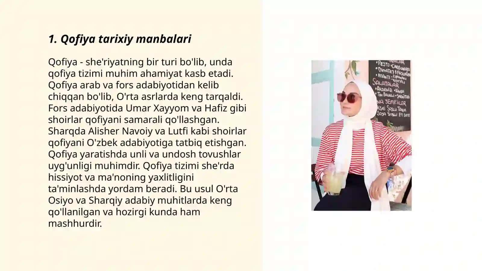 Qofiya 3