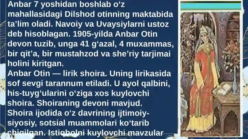 Anbar Otin 3