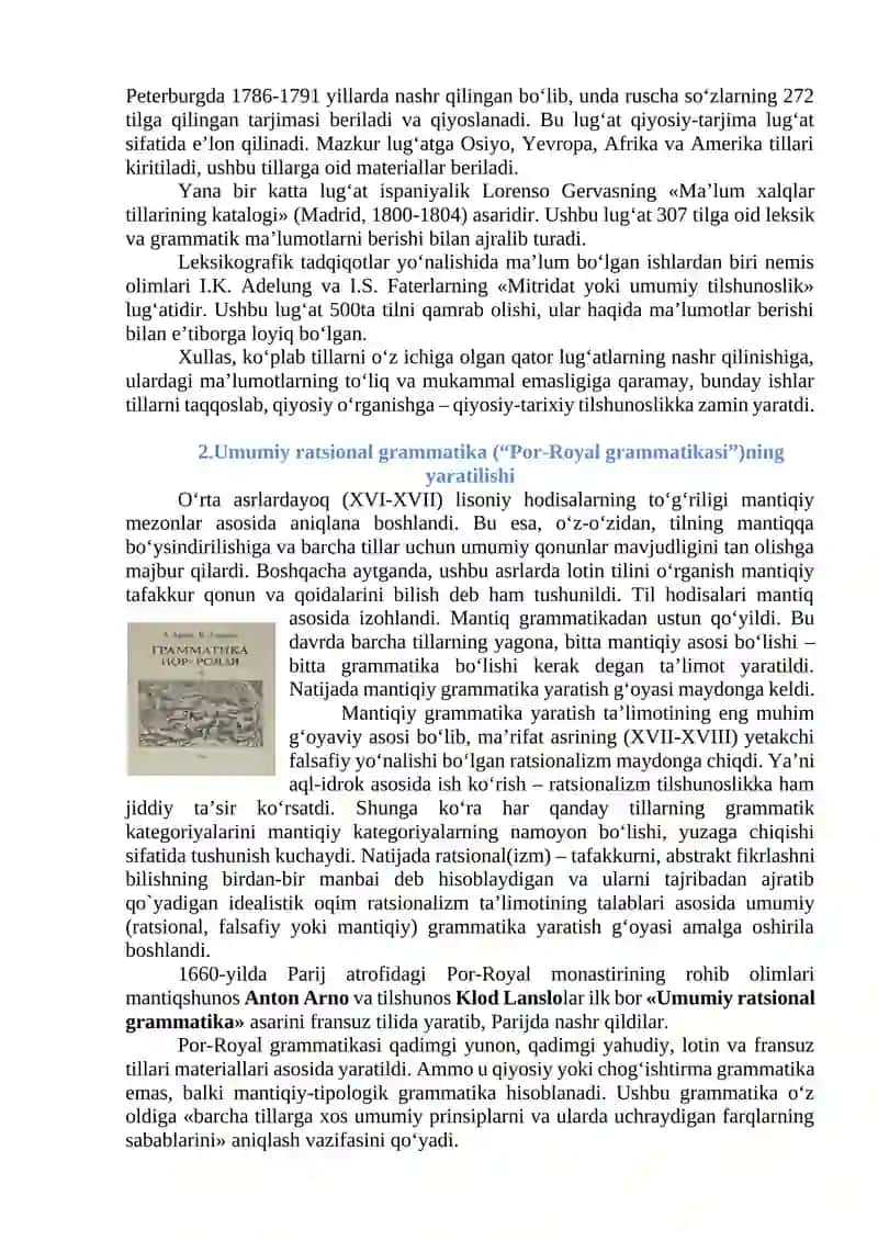 Uyg‘onish davri tilshunosligi 3