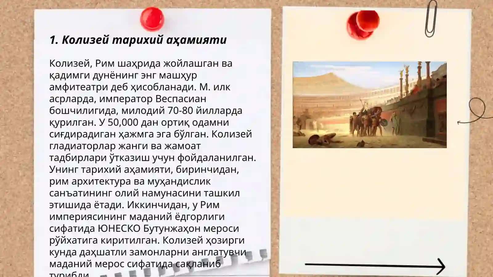 KOLIZEY MUZEYI 3