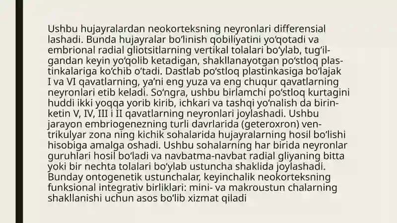 Bosh miya postlogi morfogenezi 3