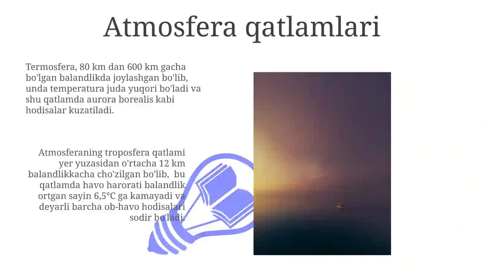 Atmosfera 3