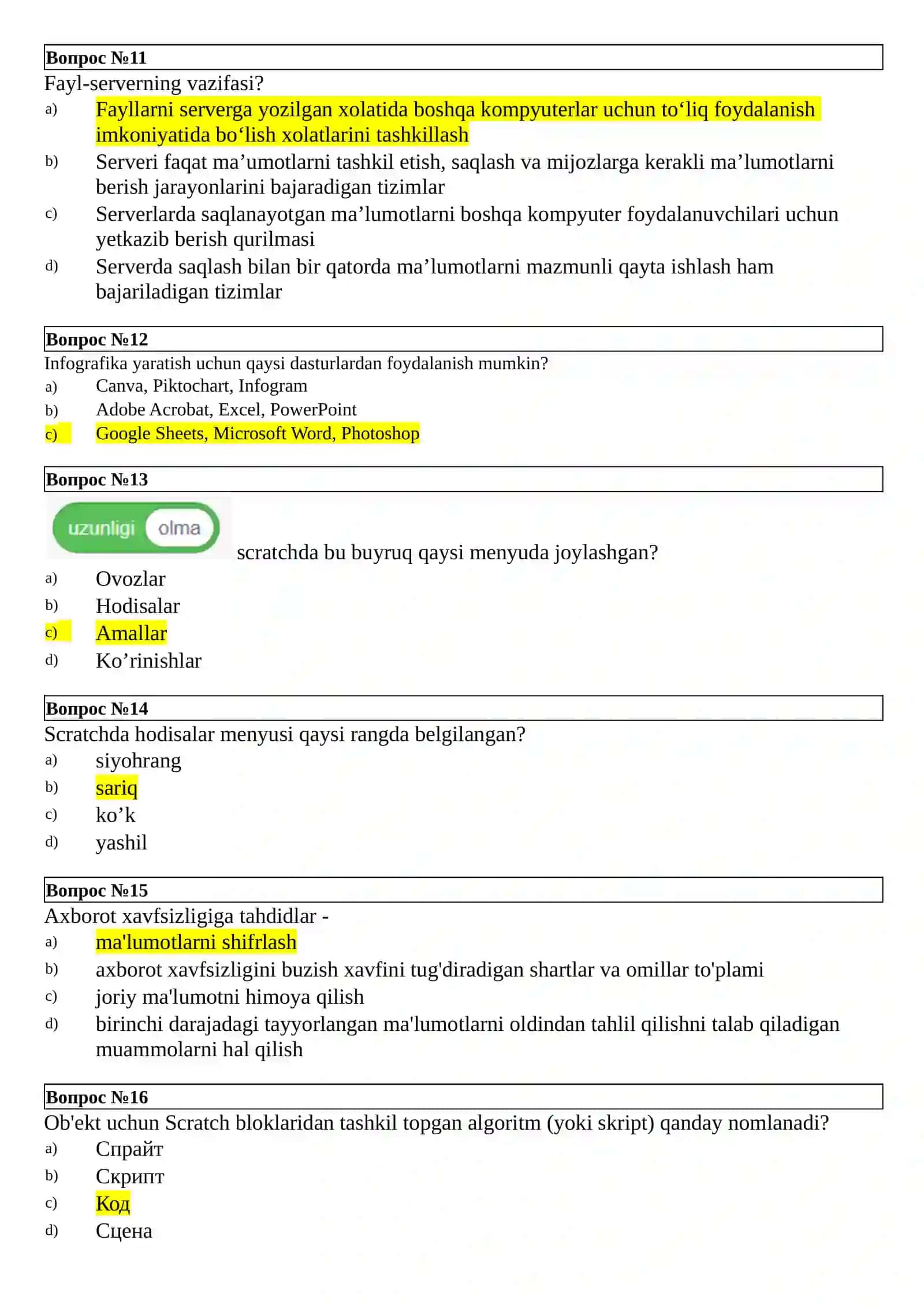 ISpring Quizmaker 3
