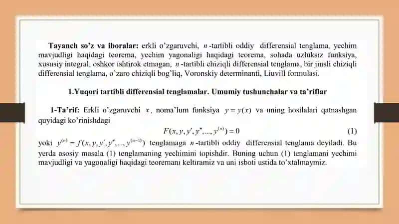 N-tartibli differensial tenglamalar 3