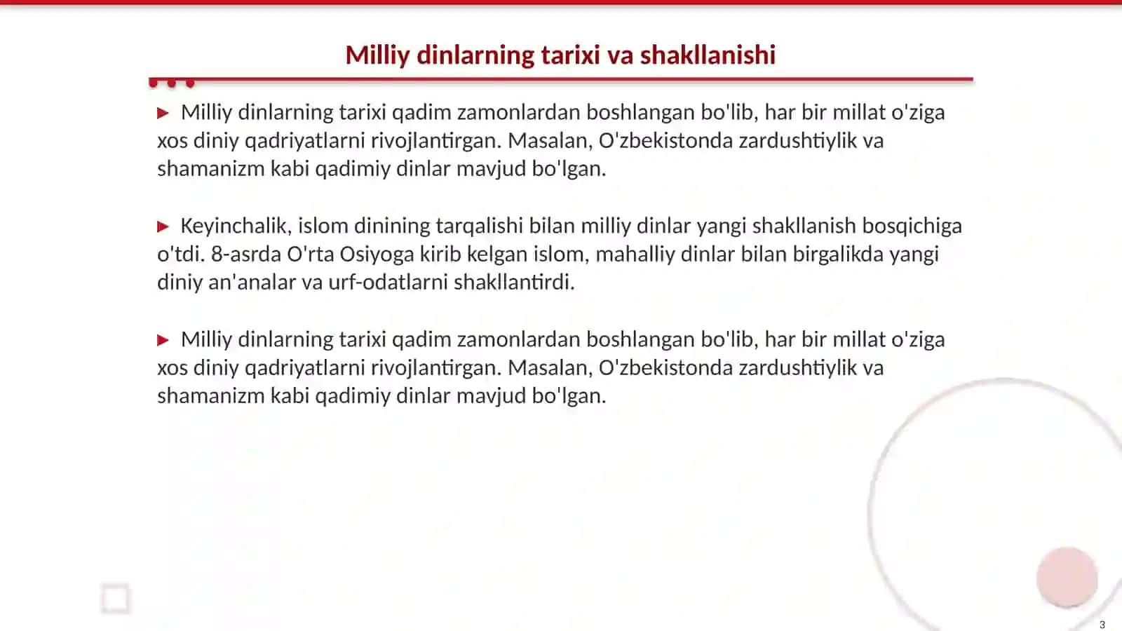 Milliy dinlarning asosiy talimoti 3