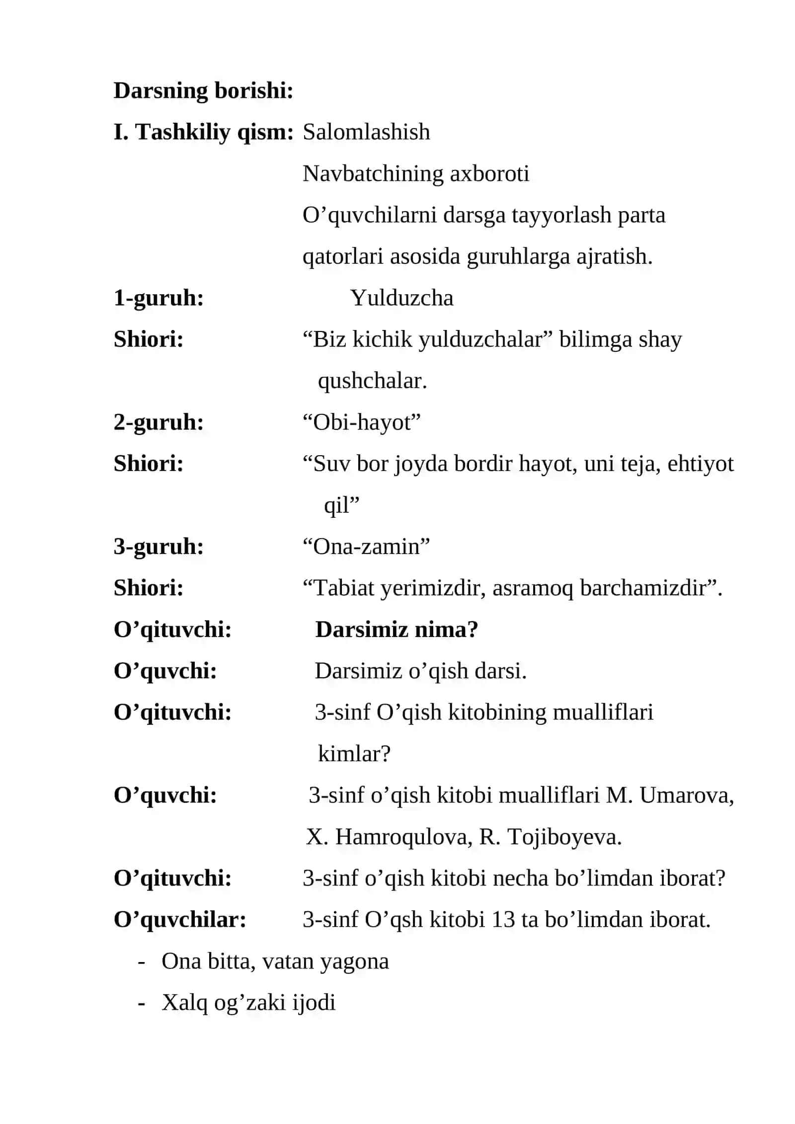 Chana (O’. Hoshimov) 3