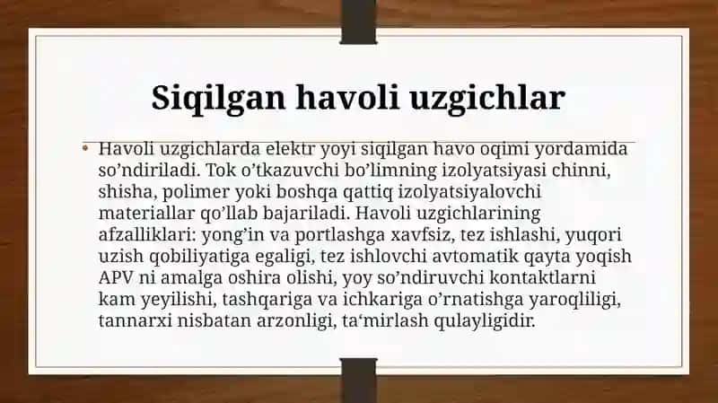 Siqilgan havolii uzgichlar 3