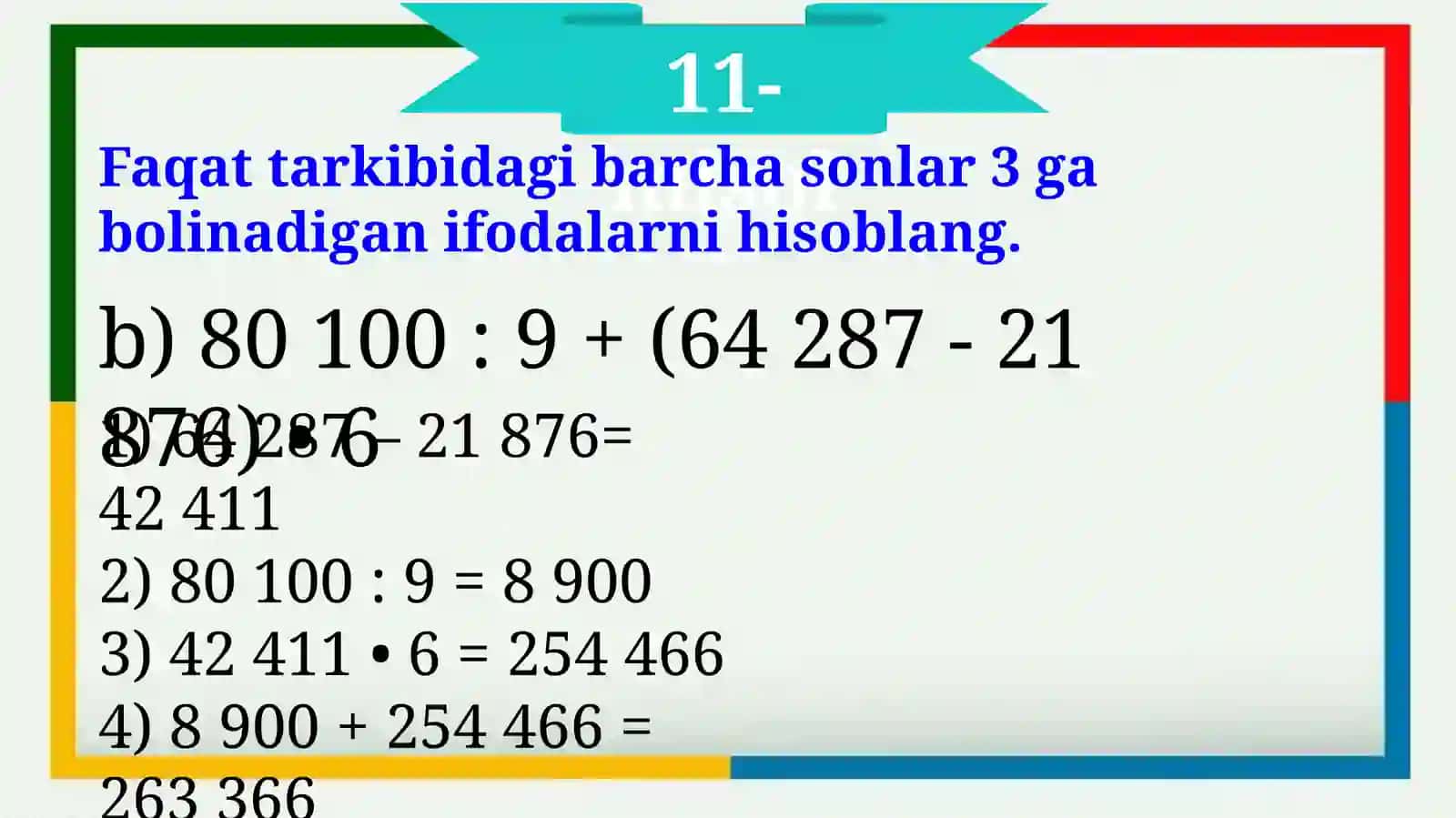 9 ga bo’lish alomati. 4-sinf matematika dars ishlanma 3