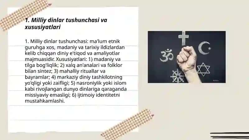Milliy dinlar Abdurahimov 3