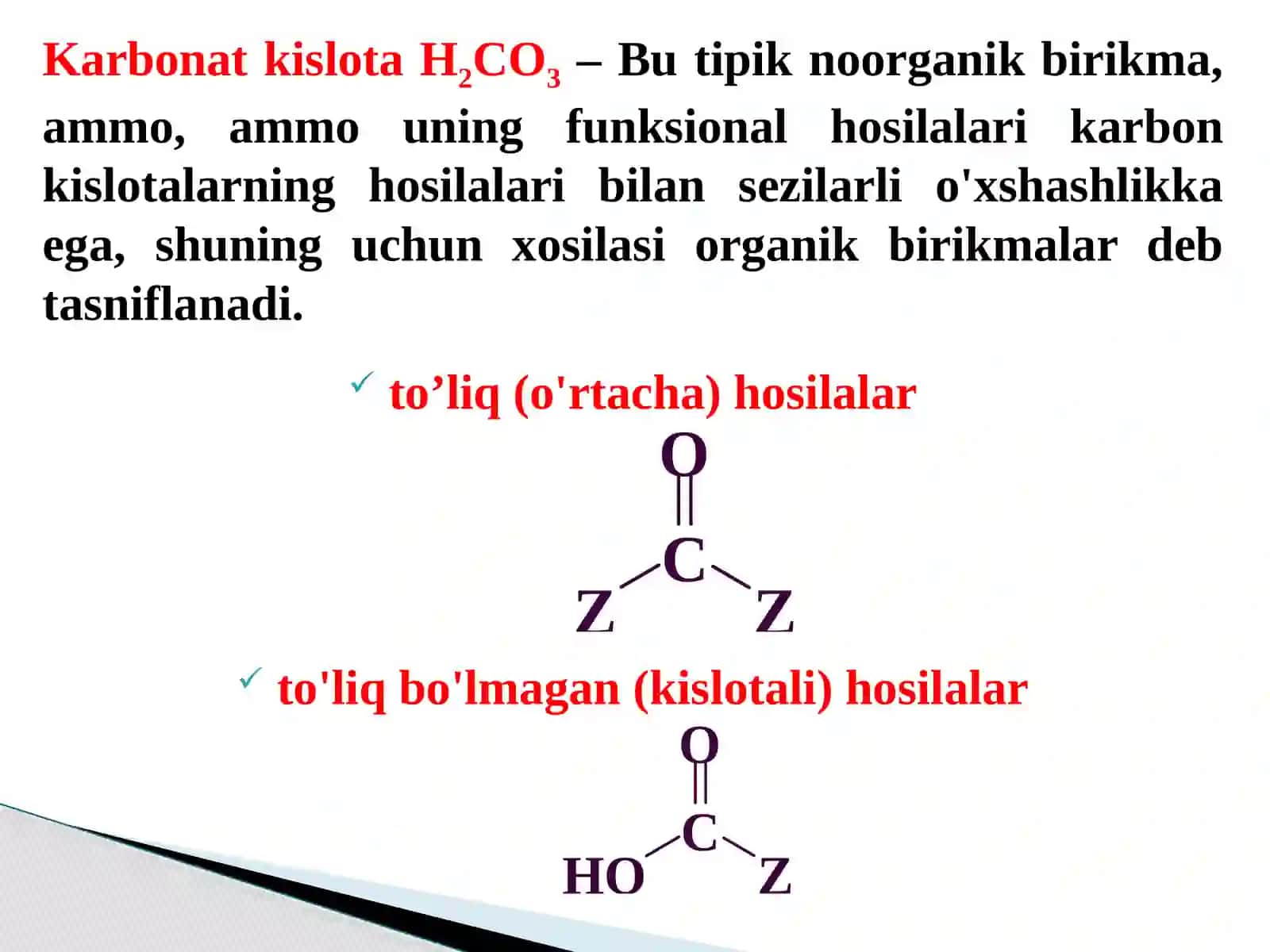 Karbamid ishlab chiqarish 3