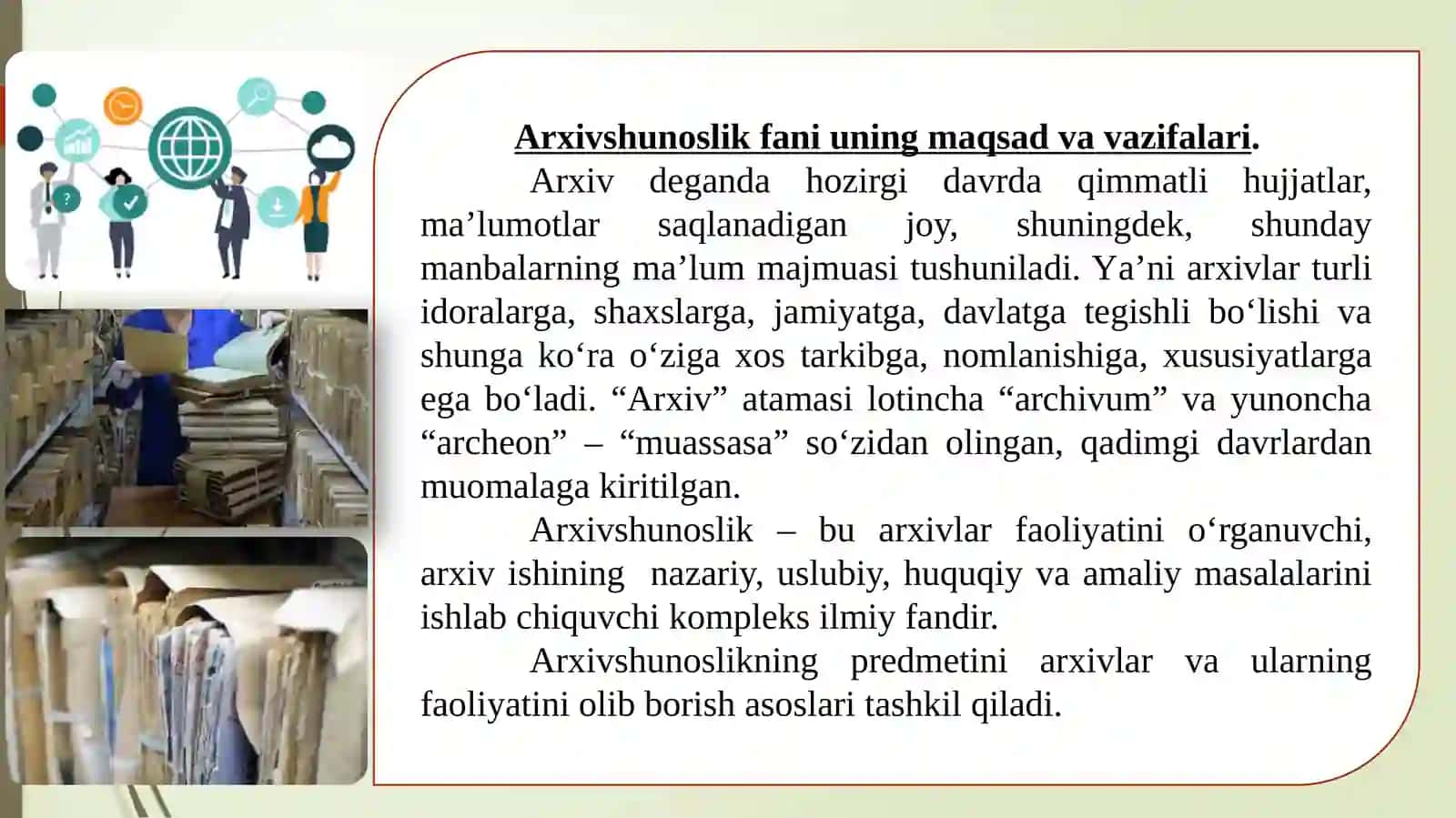 Arxivshunoslik Fani 3
