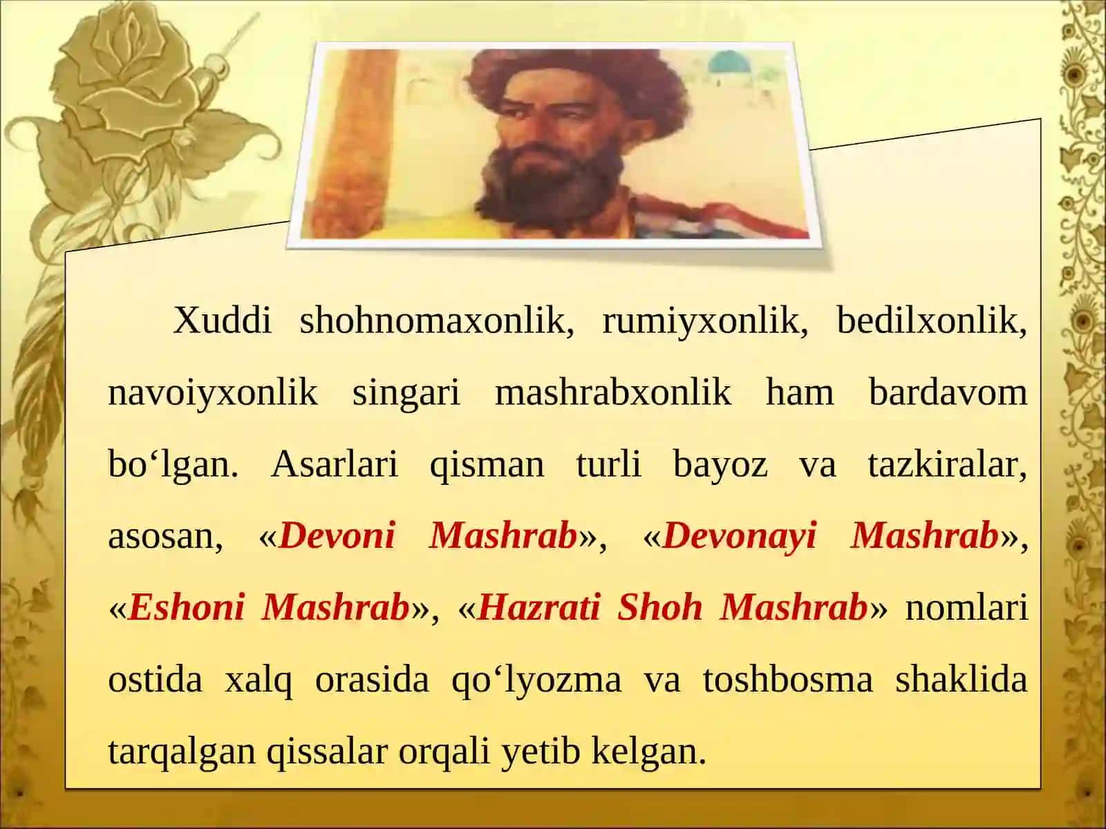 BOBORAHIM MASHRAB 3