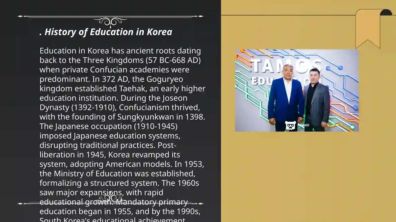 The education system of Korea 3