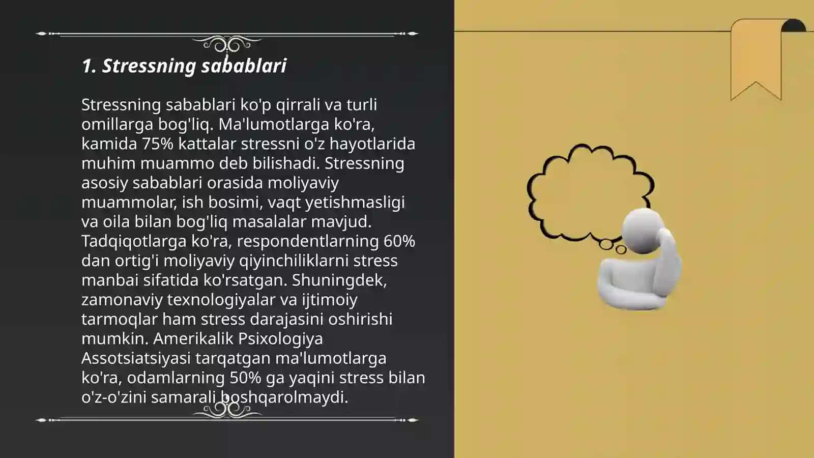 Ishdagi stress 3