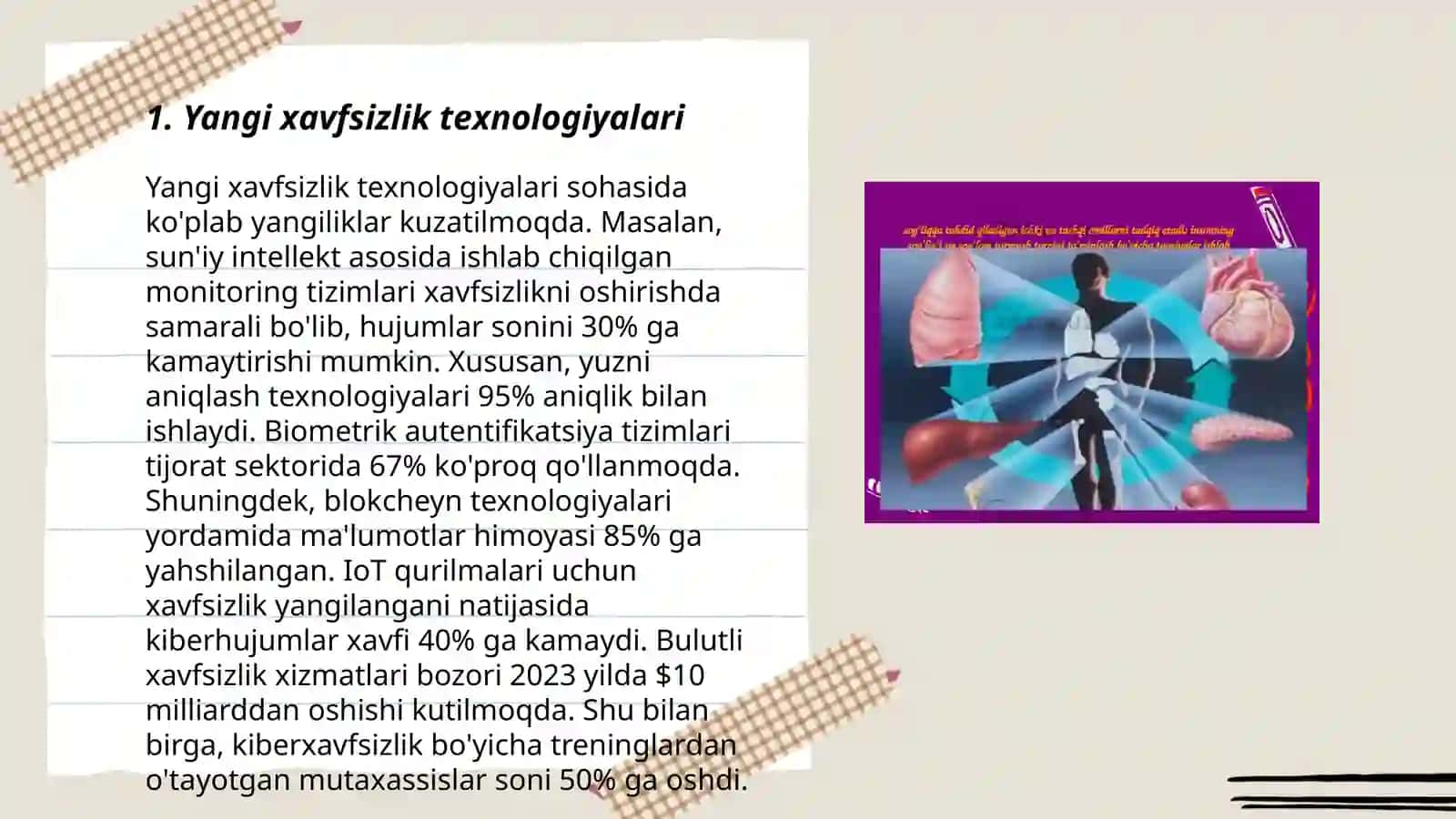 Yangi xavfsizlik texnologiyalari 3