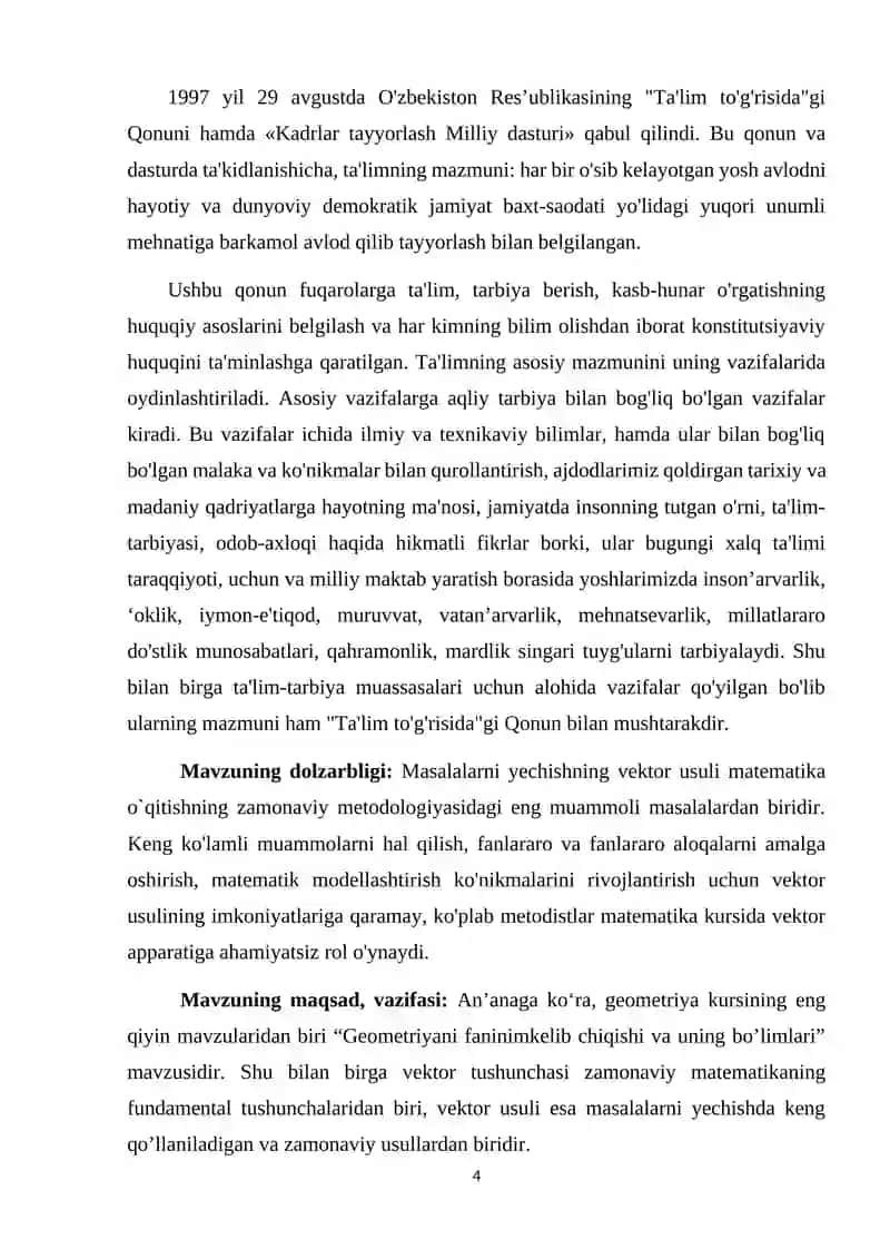 Geometriya 3