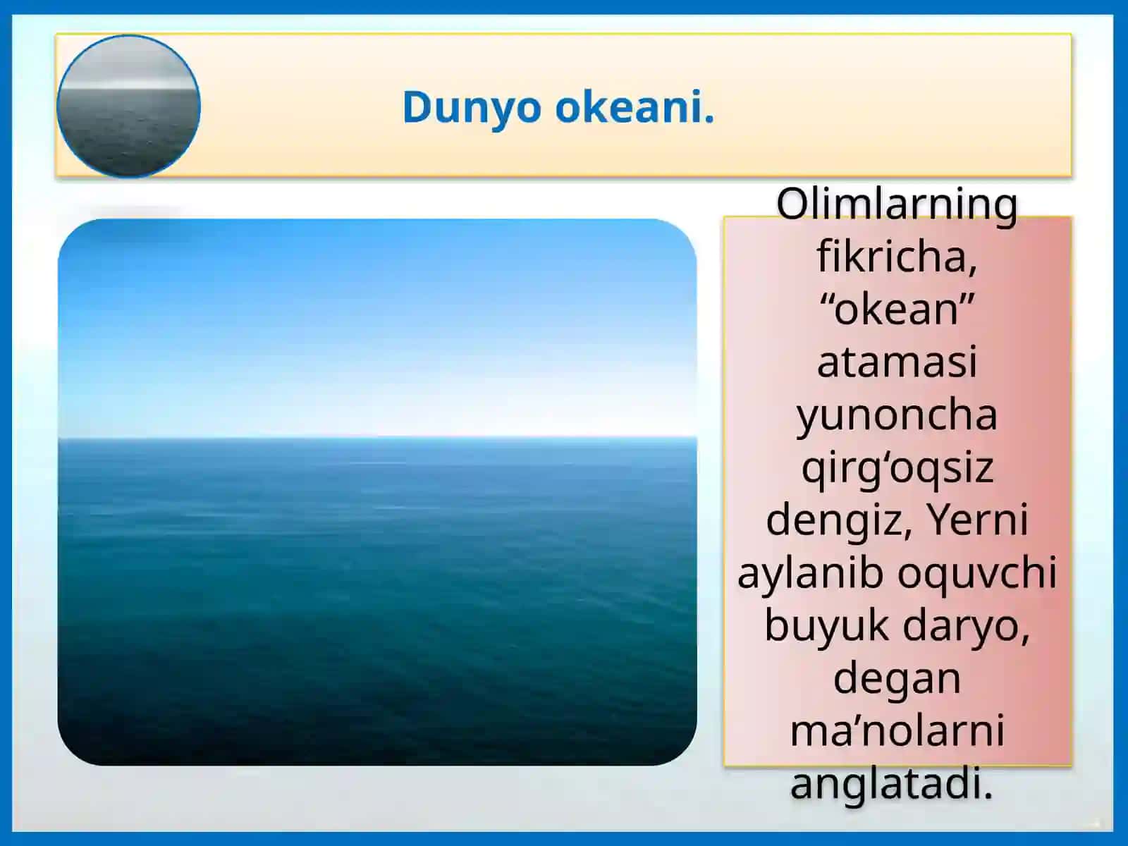 Dunyo okeani va uning qismlari 3