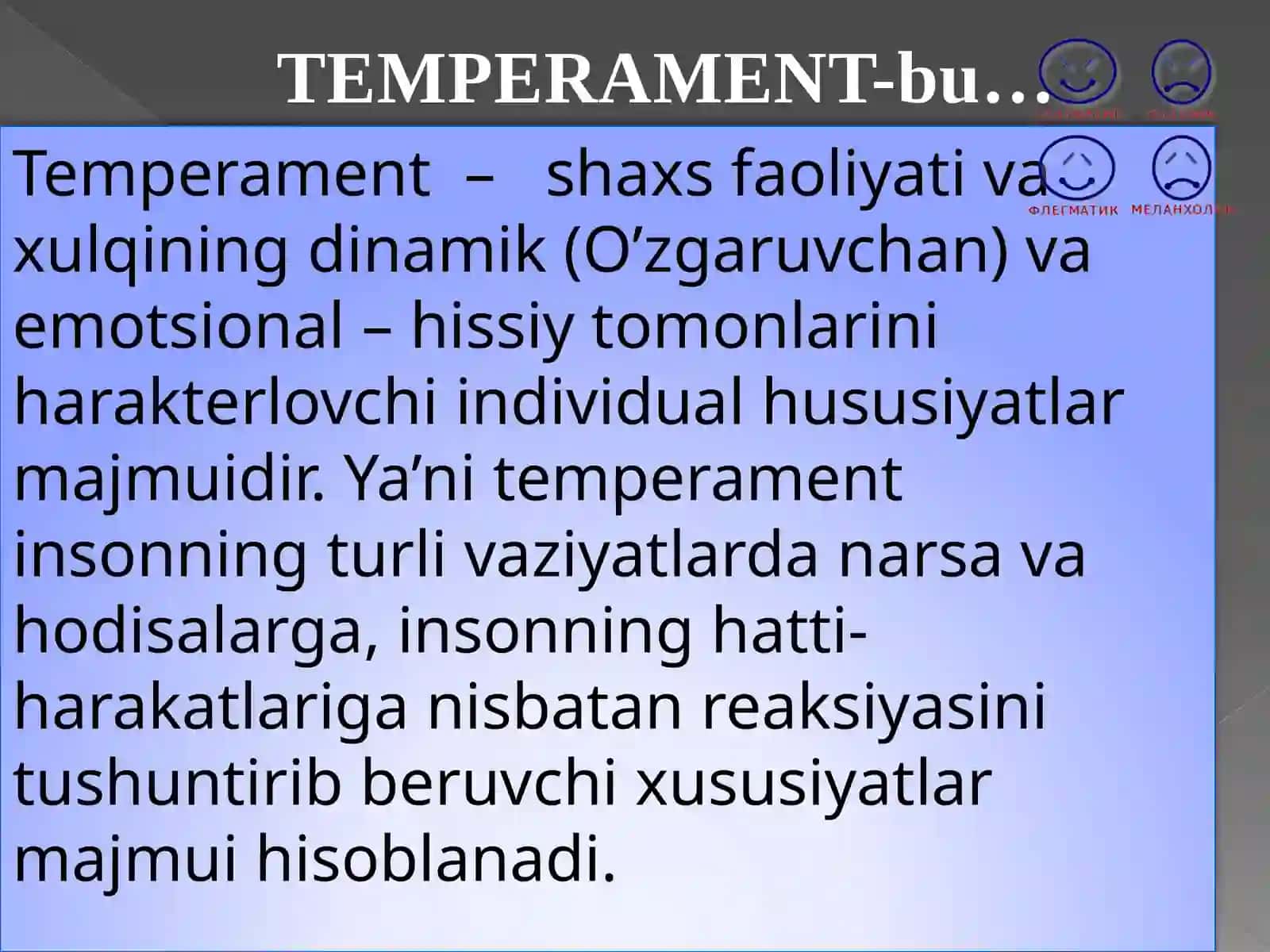 TEMPERAMENT 3